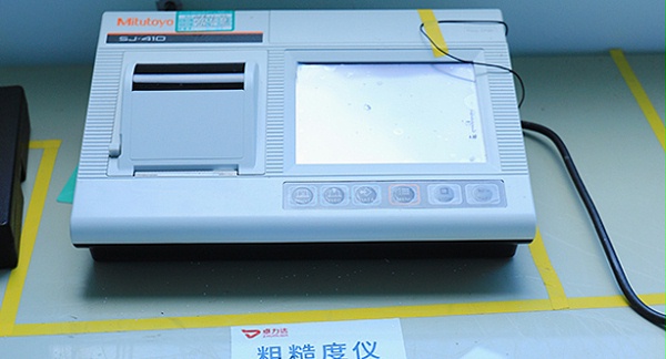 卓力达