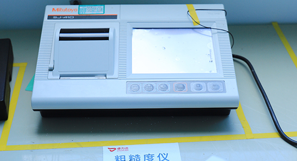卓力达